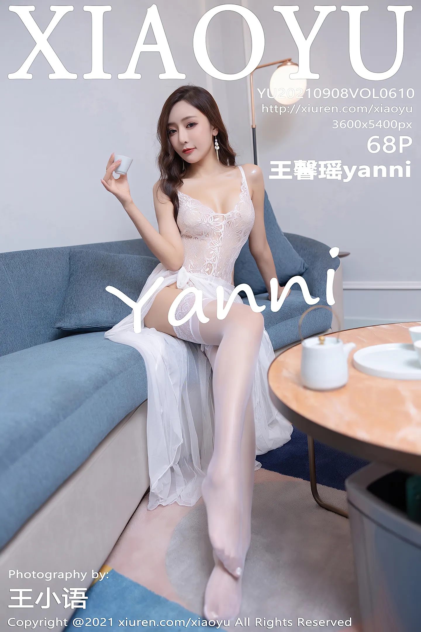 [XiaoYu画语界]Vol.610_女神王馨瑶yanni私房白色缕空蕾丝内衣配白丝袜惹火诱惑写真68P-秀人网 - XiuRen.Space